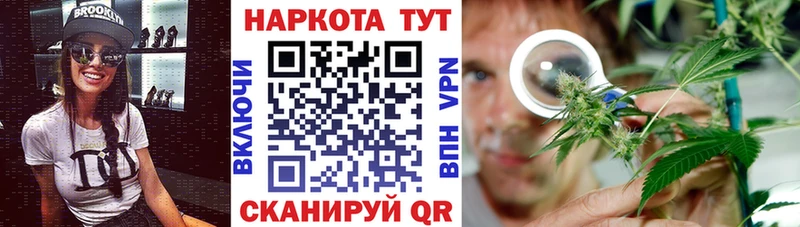 Где купить Карачаевск APVP  Каннабис  кракен вход  ГАШИШ  Мефедрон  АМФЕТАМИН 