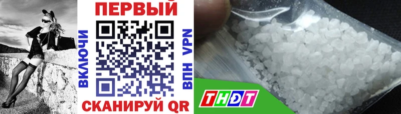 АМФЕТАМИН VHQ  мега ссылки  Карачаевск  закладки 