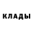 Кетамин VHQ Tej3lok