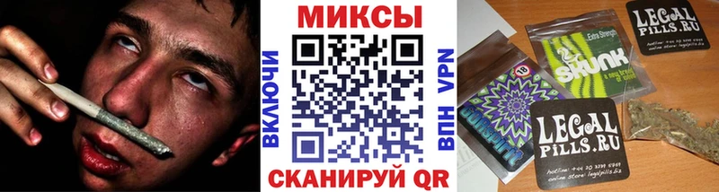 БУТИРАТ вода  omg tor  Карачаевск 