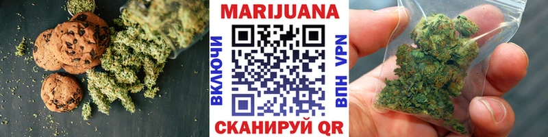 Cannafood марихуана  Карачаевск 