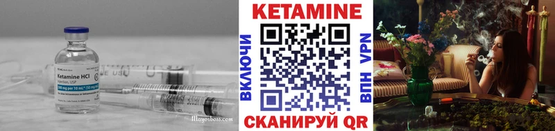 даркнет как зайти  Карачаевск  Кетамин ketamine 