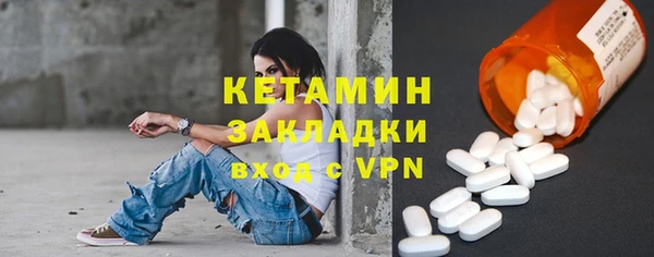 гидропоника Алексеевка