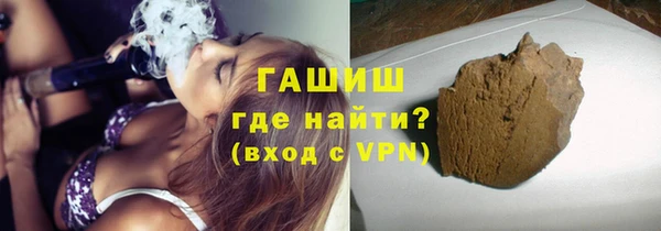 герыч Алзамай