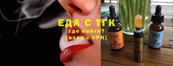 MDMA Алексин