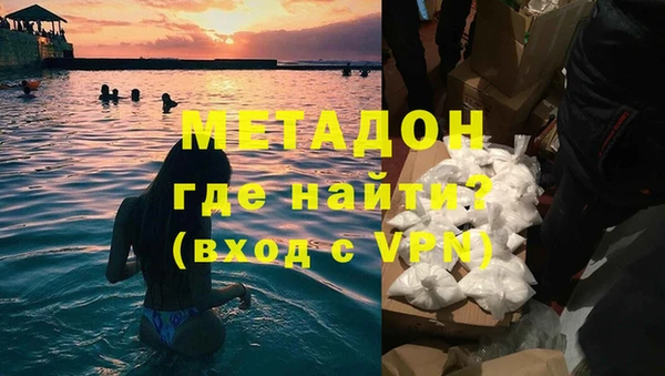 герыч Алзамай
