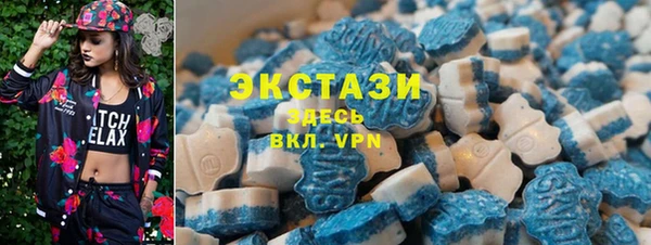 гидропоника Алексеевка