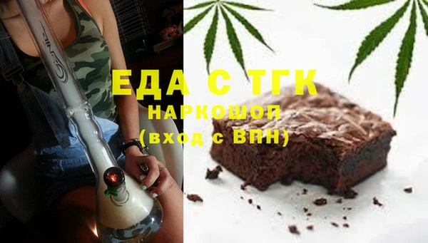 кокс Краснотурьинск