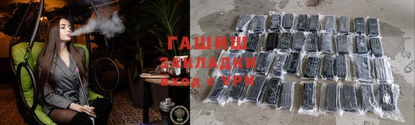 гидропоника Алексеевка