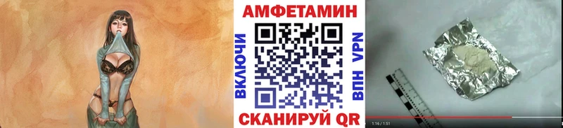 Метамфетамин мет  MEGA ТОР  Карачаевск 