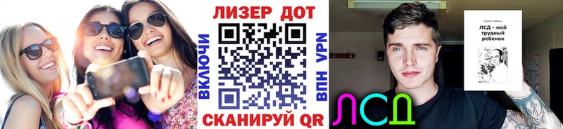 Марки N-bome 1500мкг  блэк спрут ССЫЛКА  Карачаевск 